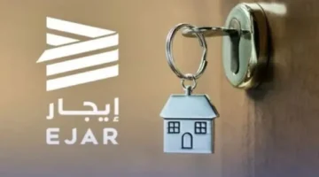 إصلاح قانوني.. قرار الإيجار يغير شروط المؤجر والمستأجر 2025